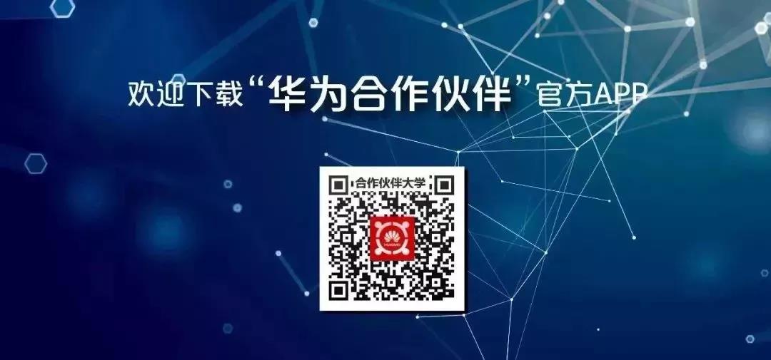 微信图片_20190402101601.jpg 微信图片_20190402101601.jpg