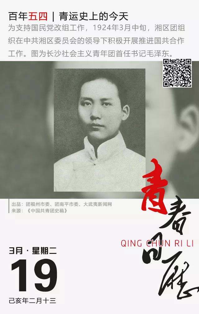 微信图片_20190402101046.jpg 微信图片_20190402101046.jpg