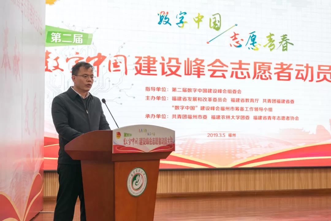 微信图片_20190402103553.jpg 微信图片_20190402103553.jpg