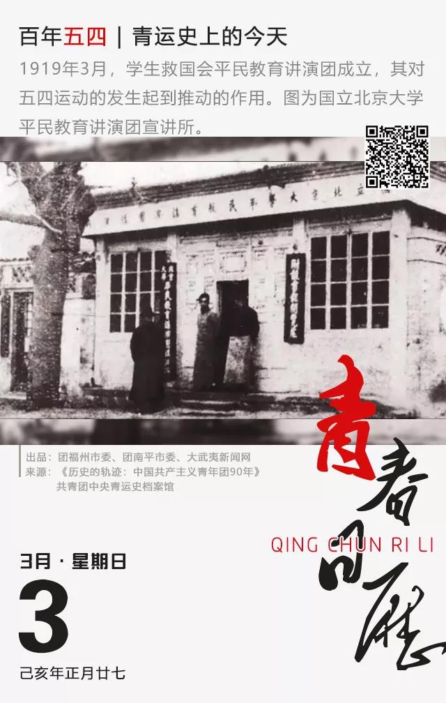 微信图片_20190402104220.jpg 微信图片_20190402104220.jpg