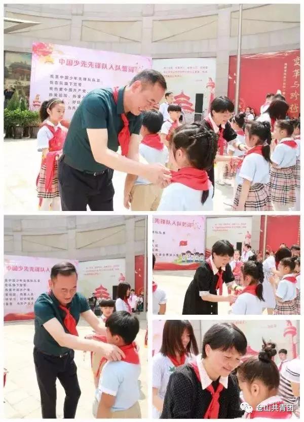 微信图片_20190430145719.jpg 微信图片_20190430145719.jpg