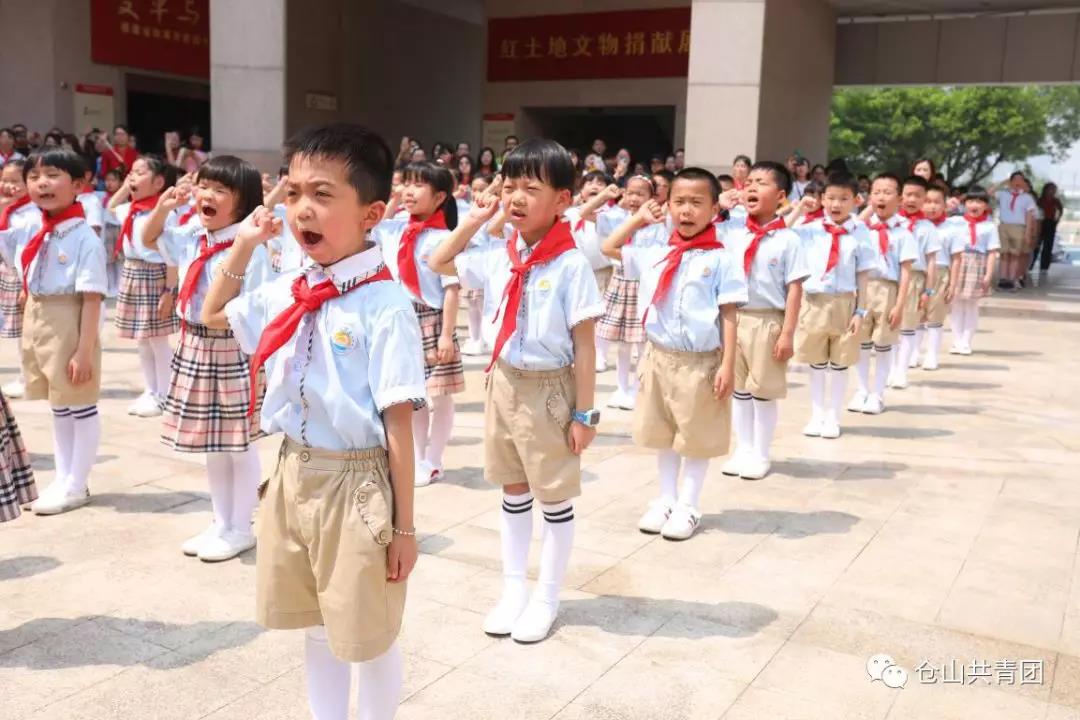 微信图片_20190430145727.jpg 微信图片_20190430145727.jpg