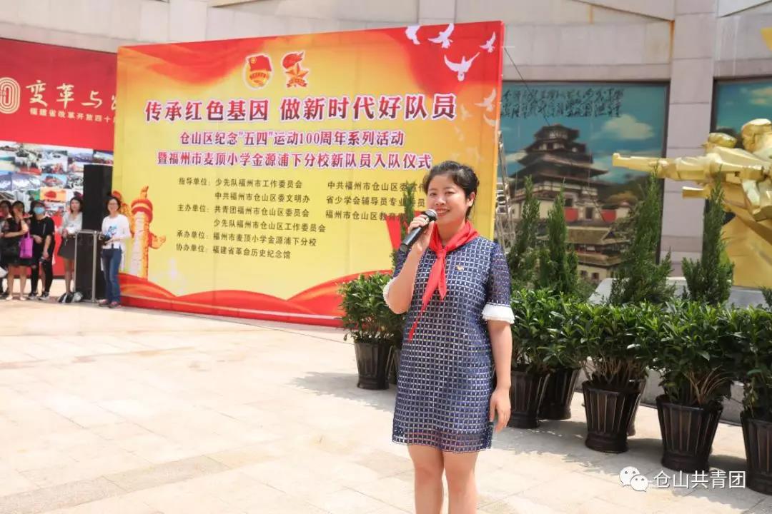 微信图片_20190430145731.jpg 微信图片_20190430145731.jpg