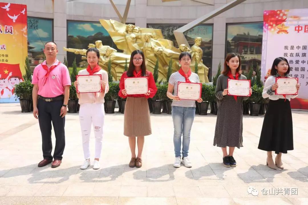 微信图片_20190430145734.jpg 微信图片_20190430145734.jpg