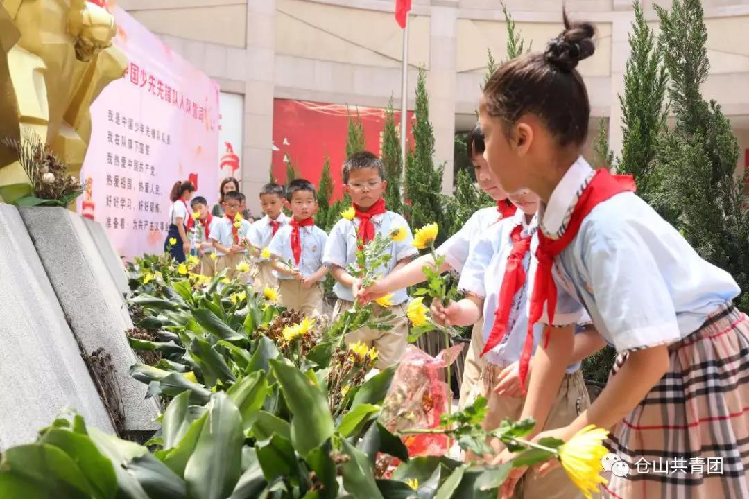 微信图片_20190430145738.jpg 微信图片_20190430145738.jpg