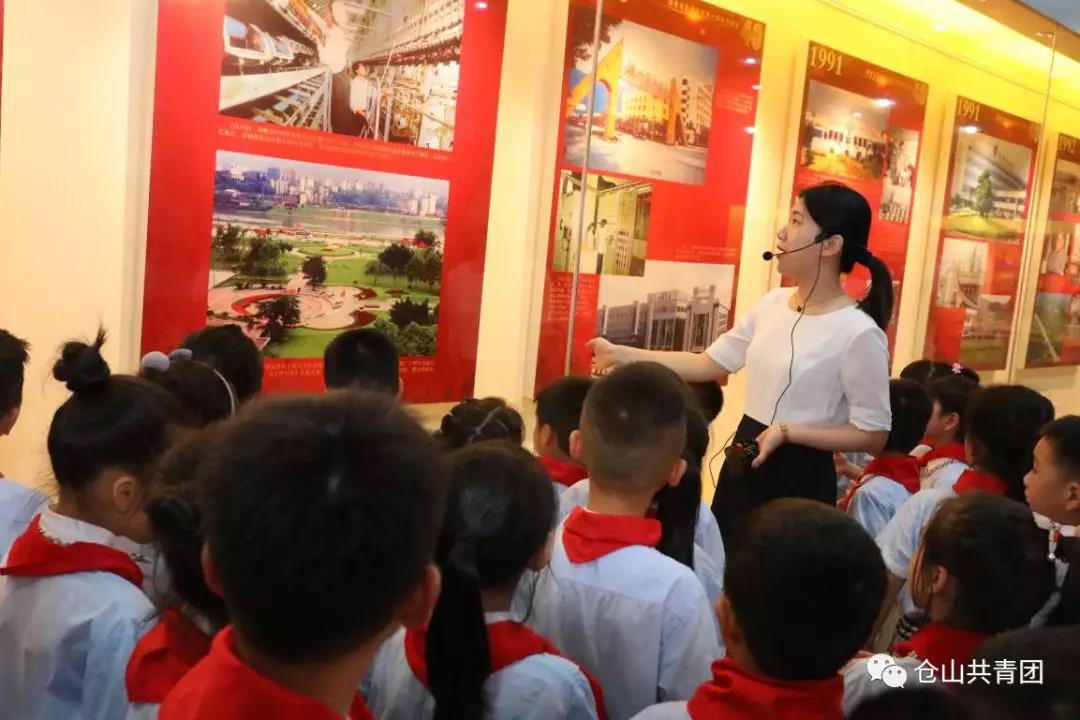 微信图片_20190430145740.jpg 微信图片_20190430145740.jpg