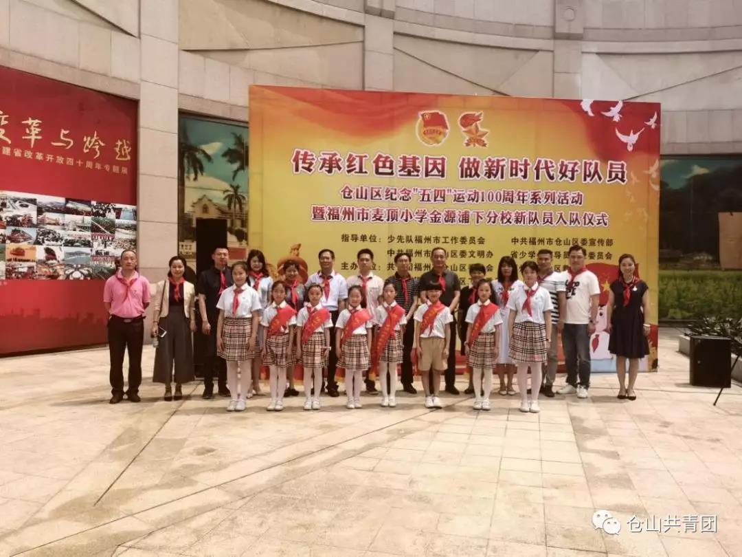 微信图片_20190430145744.jpg 微信图片_20190430145744.jpg