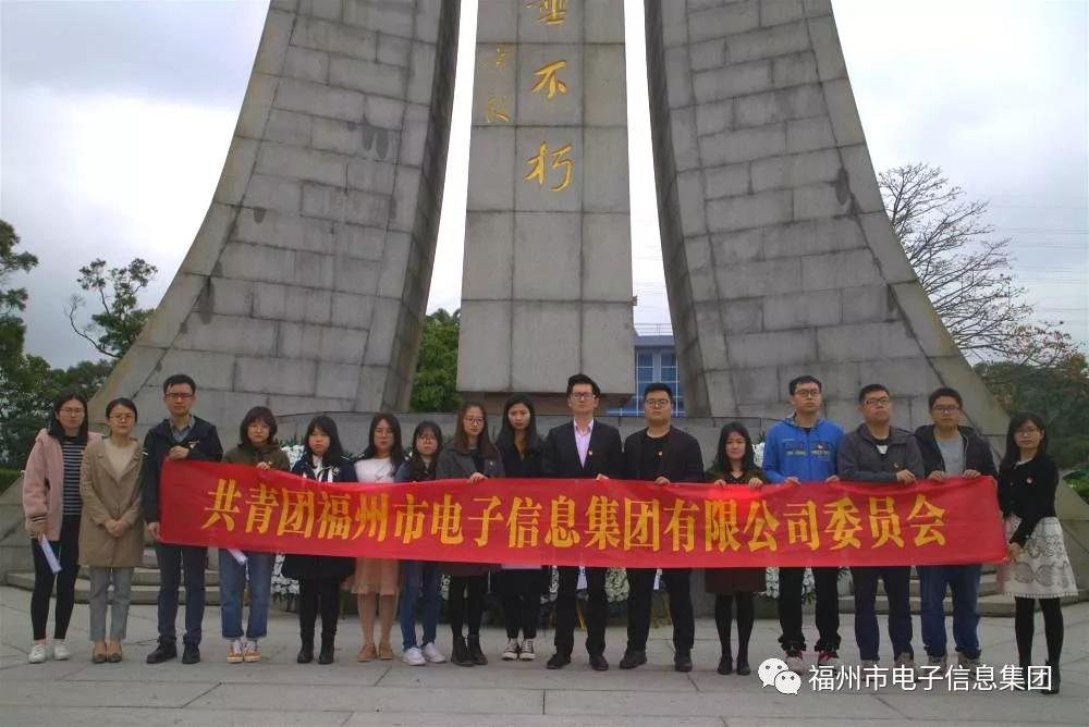 微信图片_20190430170350.jpg 微信图片_20190430170350.jpg