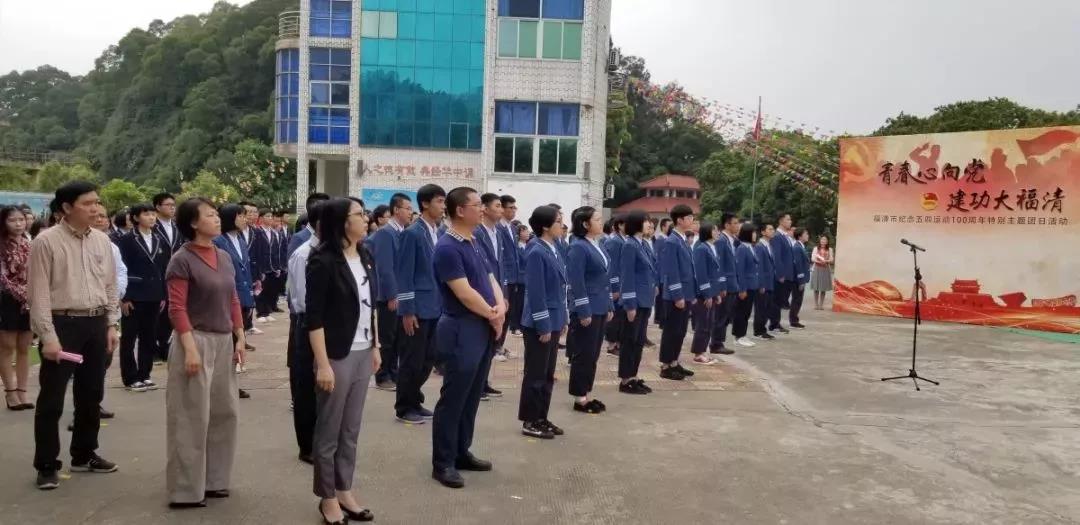 微信图片_20190430170907.jpg 微信图片_20190430170907.jpg