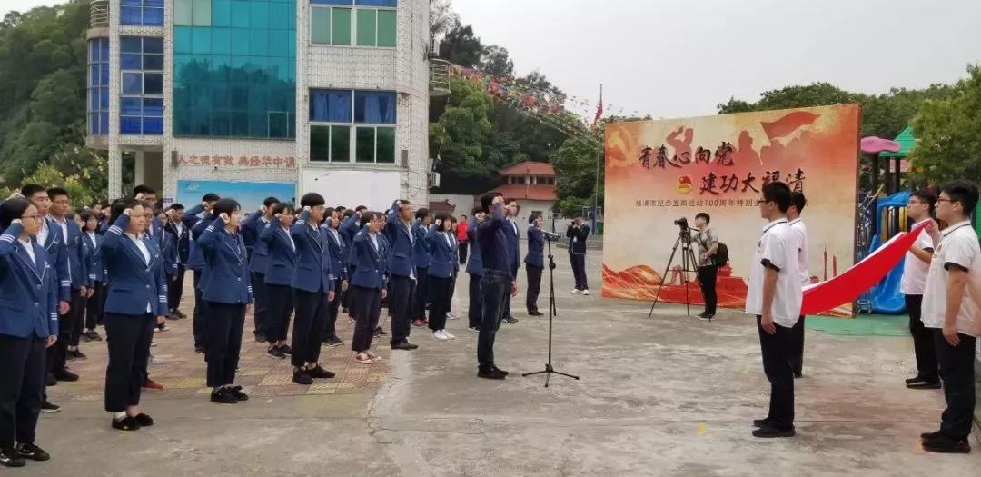 微信图片_20190430171400.jpg 微信图片_20190430171400.jpg