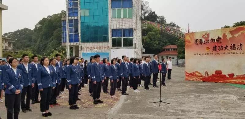 微信图片_20190430171413.jpg 微信图片_20190430171413.jpg