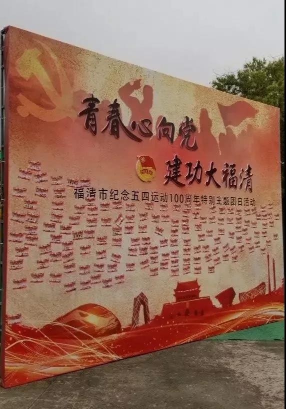 微信图片_20190430172050.jpg 微信图片_20190430172050.jpg