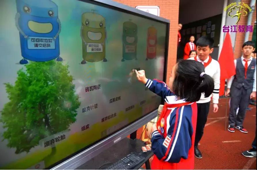 微信图片_20190725100427.jpg 微信图片_20190725100427.jpg