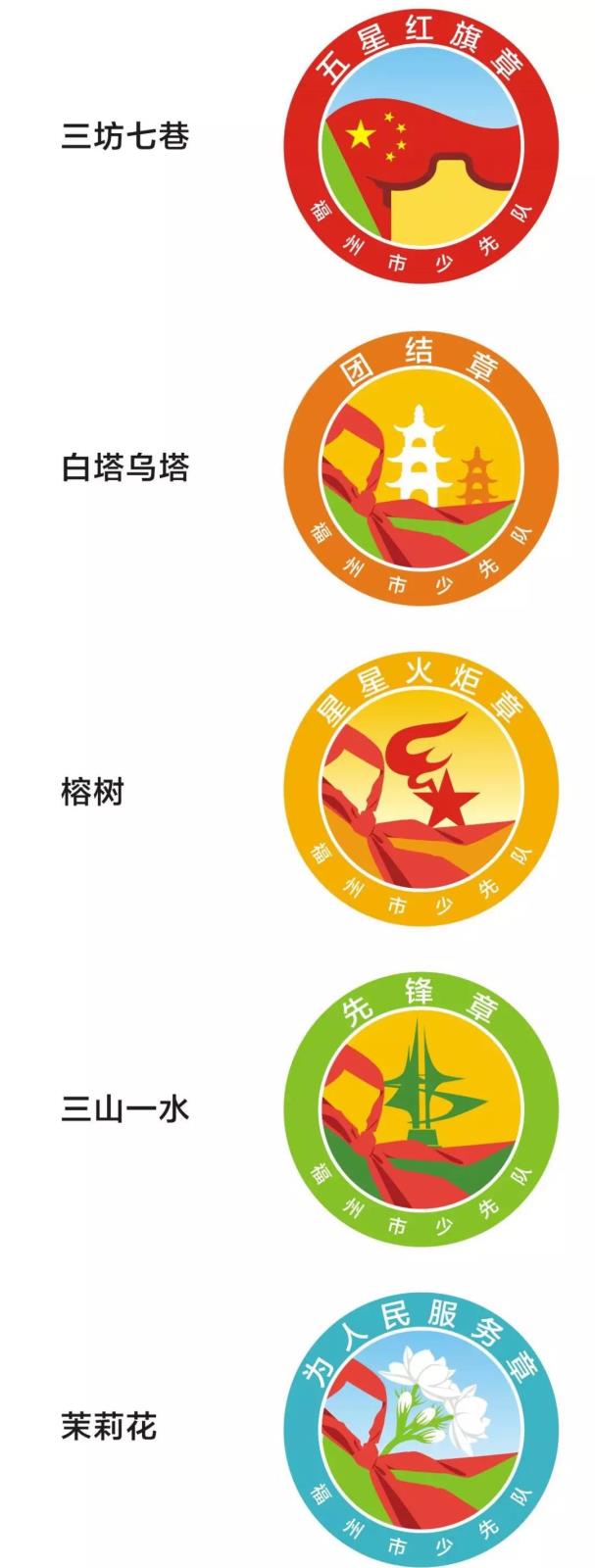 微信图片_20190725100439.jpg 微信图片_20190725100439.jpg