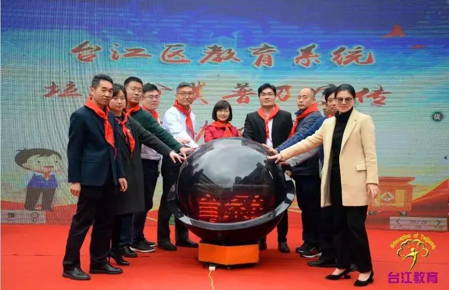 微信图片_20190725100516.jpg 微信图片_20190725100516.jpg