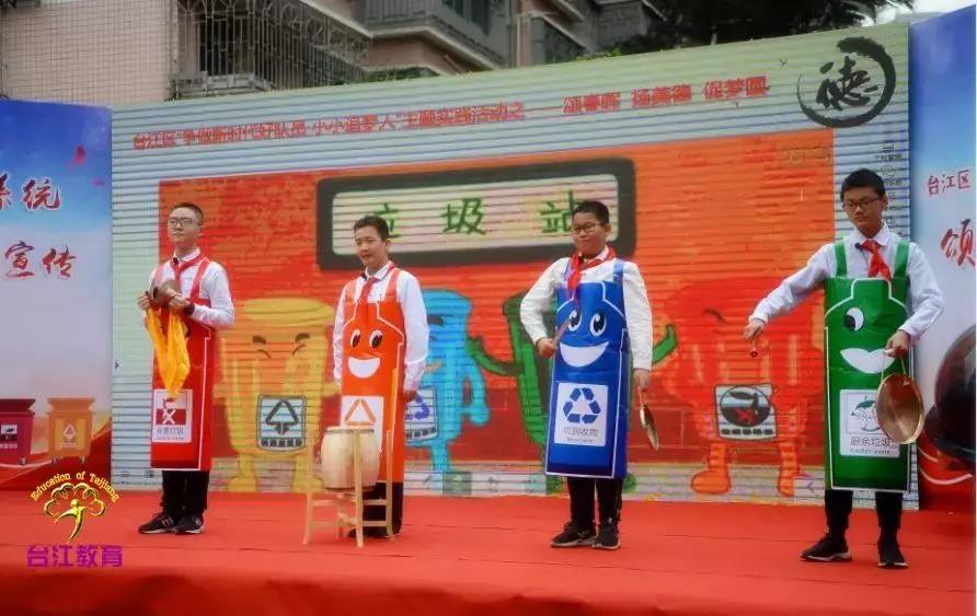 微信图片_20190725100520.jpg 微信图片_20190725100520.jpg