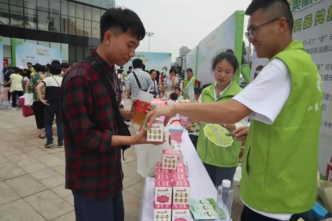 微信图片_20190725100524.jpg 微信图片_20190725100524.jpg