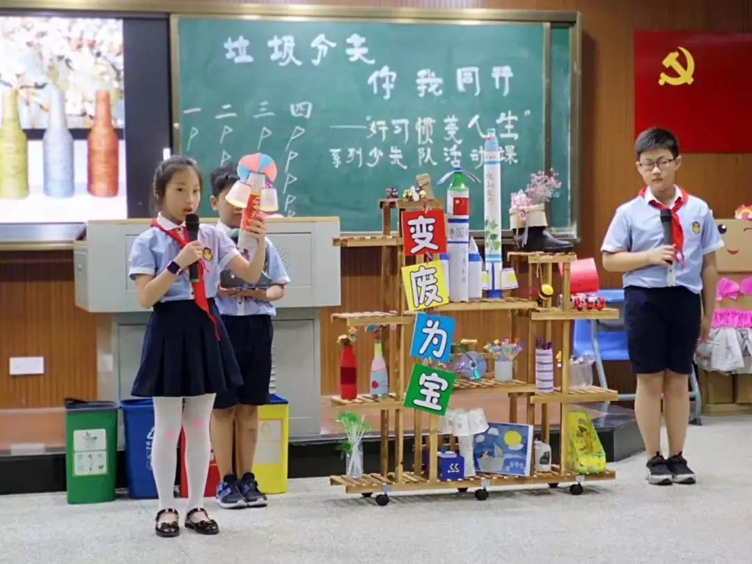 微信图片_20190725100535.jpg 微信图片_20190725100535.jpg