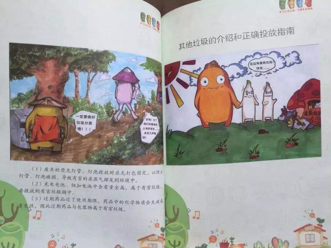 微信图片_20190725100539.jpg 微信图片_20190725100539.jpg