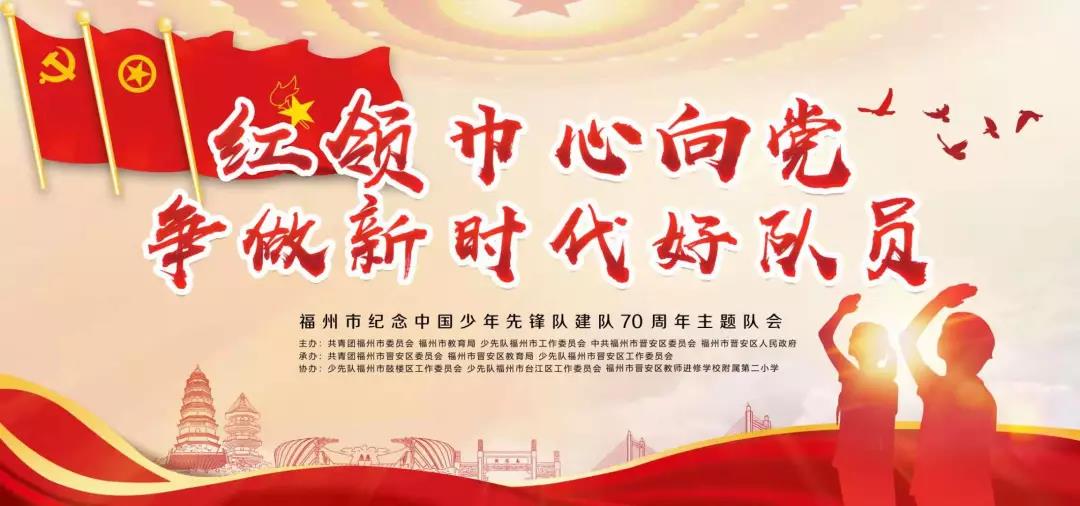 微信图片_20191012152651.jpg 微信图片_20191012152651.jpg