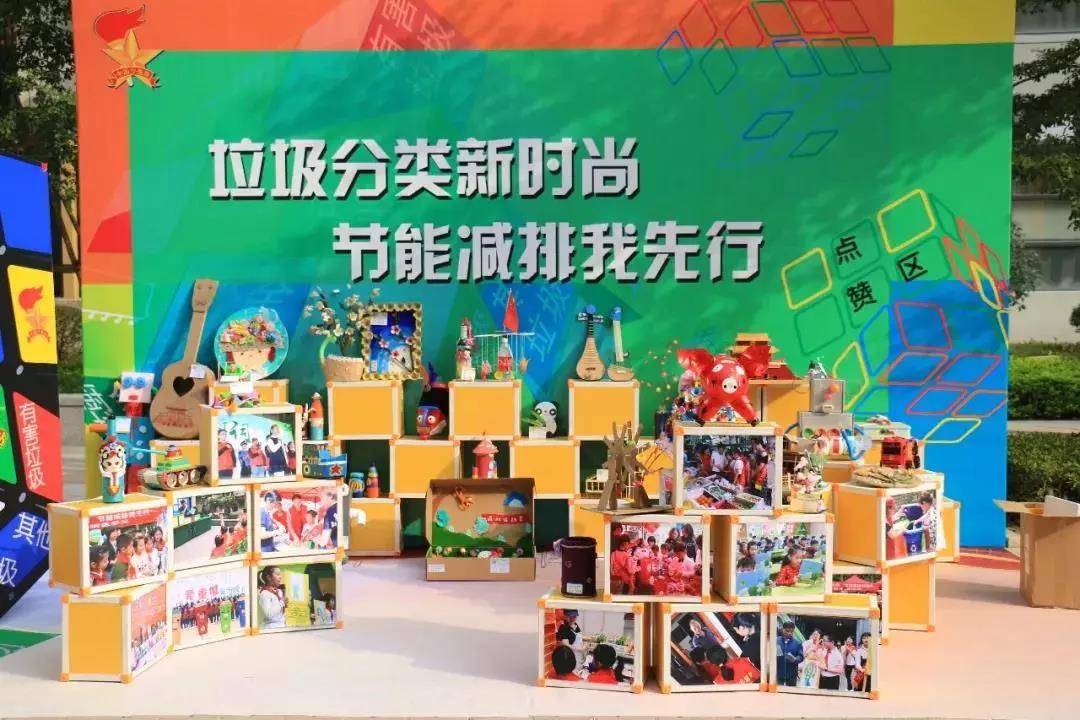 微信图片_20191012152843.jpg 微信图片_20191012152843.jpg