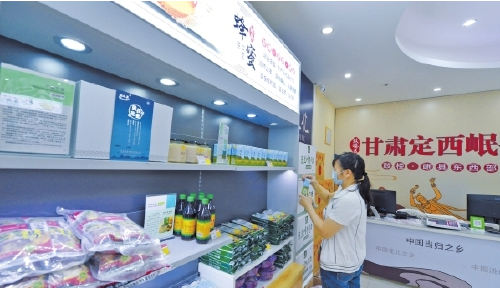 微信截图_20200618085358.png 微信截图_20200618085358.png