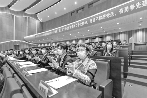 微信图片_20230329101011.jpg 微信图片_20230329101011.jpg