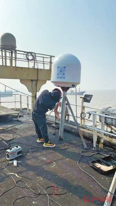 20230409_001_01_73.jpg 20230409_001_01_73.jpg