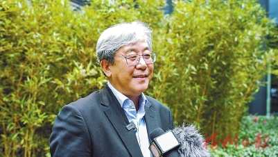 20231029_001_02_142.jpg 20231029_001_02_142.jpg