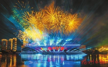 20231106_001_02_348.jpg 20231106_001_02_348.jpg