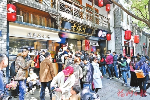 20240214_001_01_145.jpg 20240214_001_01_145.jpg