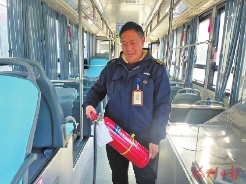 20240213_001_02_116.jpg 20240213_001_02_116.jpg