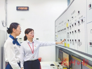 20240505_001_02_3.jpg 20240505_001_02_3.jpg