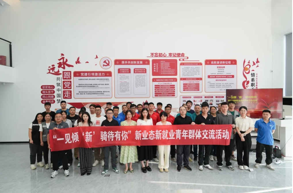 微信截图_20240905090346.png 微信截图_20240905090346.png